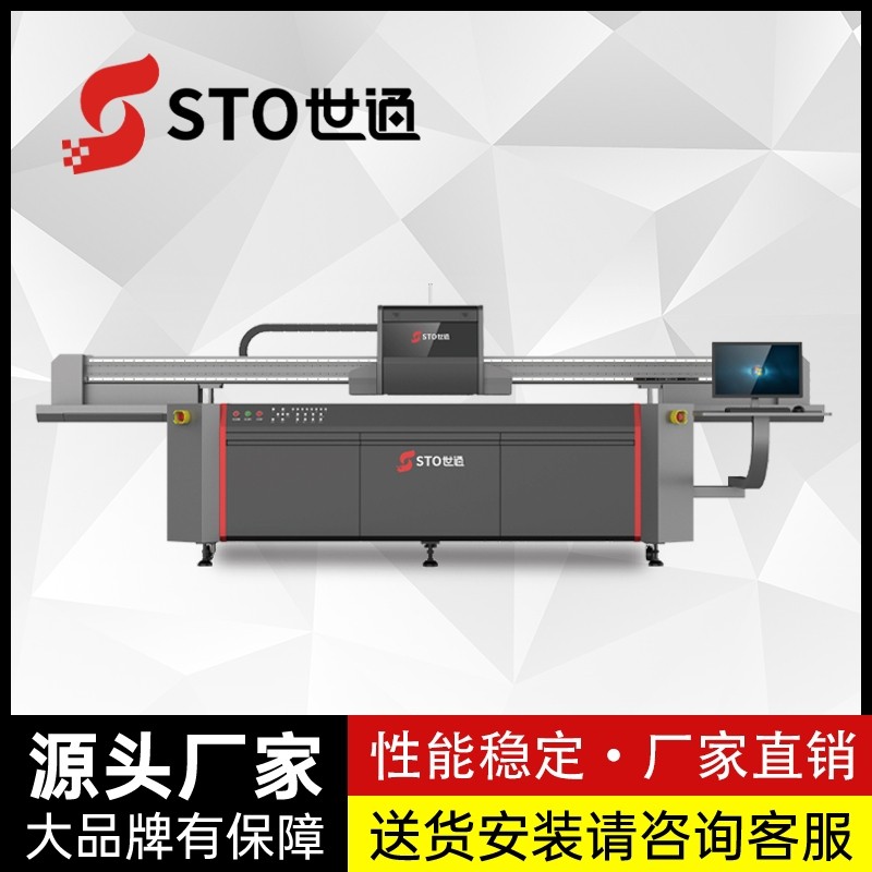 為什么同一臺型號的機器，產能會不一樣？