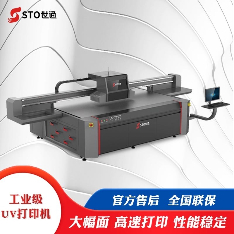 廣告人必看，10種常用廣告制作工藝